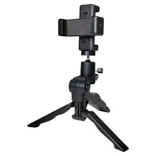 网红手机提词器支架桌面双面可手持多功能拍摄双机位字幕教学懒人