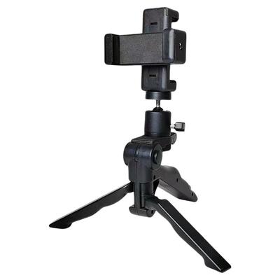 网红手机提词器支架可折叠双机位