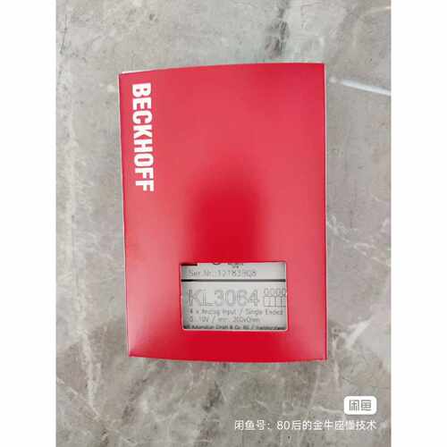 倍福KL3064模块，4路模拟量输入，0-10V，德国原装，