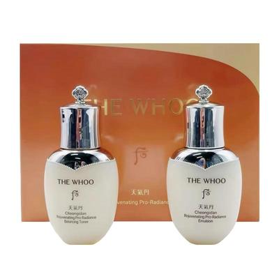 Whoo后天气丹光耀水乳套装