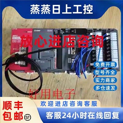 议价三菱L系列PLC L02SCPU-CM LD77MS4 LX40C6-CM LX40C6-CM LY40