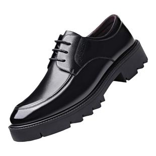 内增高皮鞋男款真皮厚底商务正装男鞋英伦系带休闲软底中年爸爸鞋