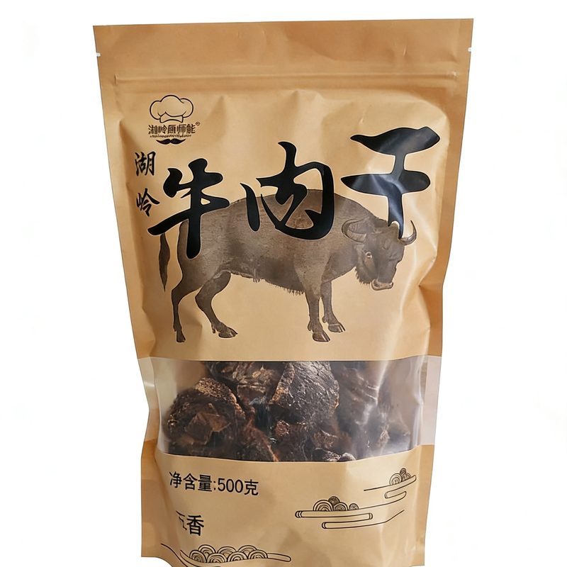 湖岭厨师佬500克净重温州特产湖岭牛肉干黑片五香风味休闲零食