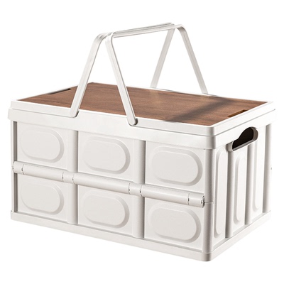 JOJO'SLIFEPD车载收纳箱户外