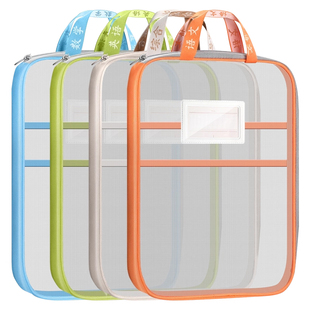 得力加厚科目分类袋L型学科文件袋大开口拉链袋a4试卷收纳袋小学生手提袋透明网纱作业补习袋拎书袋初中生