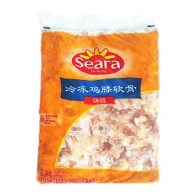 生鸡肉膝软骨食材掌中宝