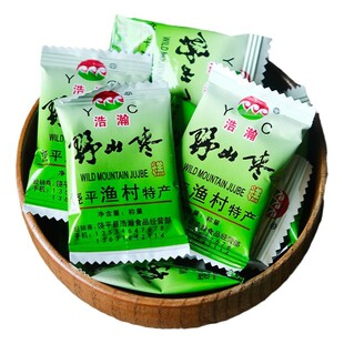 潮汕特产酸枣糕蜜饯野山枣即食儿童孕妇零食酸枣糕酸甜糯饶平果脯