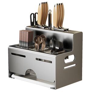 刀架筷一体置物架筷子盒壁挂台面菜刀刀具勺子厨房收纳家用不锈钢