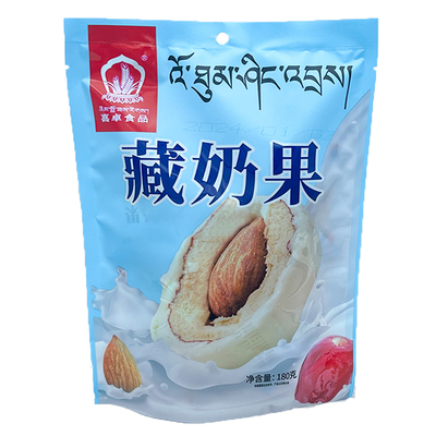 西藏喜卓食品藏奶果牦牛奶枣