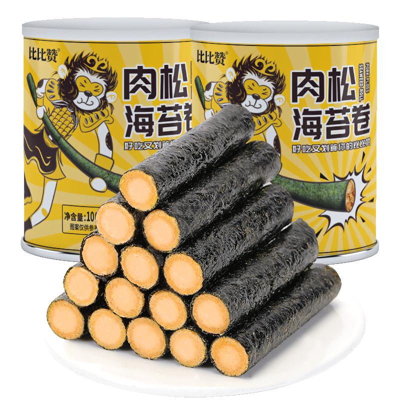 比比贊海苔肉松卷104根解饞零食