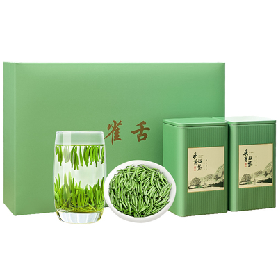 雀舌礼盒装送礼推荐头采嫩芽