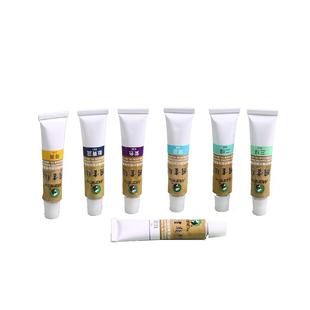 马利牌64单支国画颜料12ML水墨中国画山水画工笔画36色盒装18色初学者入门丽画材专业绘画材料中国画大容量