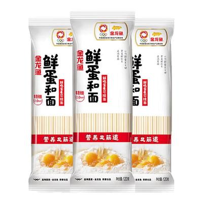 金龙鱼鲜蛋和面爽滑鸡蛋面