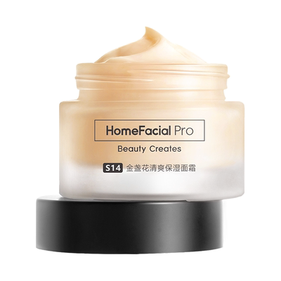 HFP金盏花保湿面霜秋冬滋润