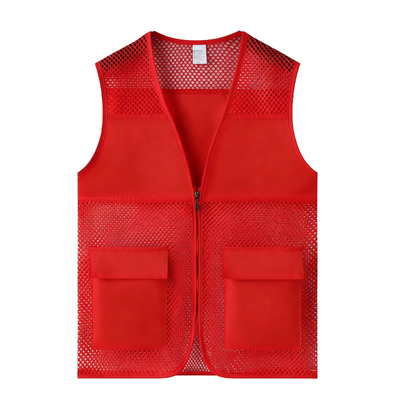 夏季渔网义工志愿者马甲定制印字