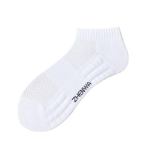 运动袜白袜子男士秋冬中筒袜毛巾底防臭吸汗毛圈羽毛篮球短袜防震