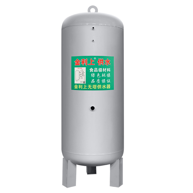 碳钢压力罐加厚大型无塔供水器