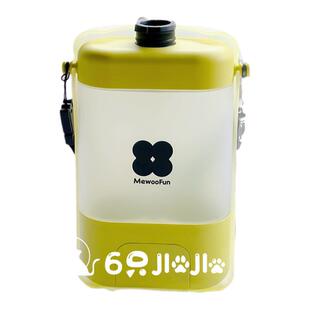 喵乎汪也狗狗猫外出水杯便携式斜挎宠物随行杯喝水户外喂水壶饮水