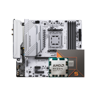 AMD锐龙R5 8500G/8600G盒装套装搭华硕B650M微星铭瑄主板板U套装