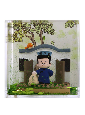 鲁迅文创入油摆件办公桌面装饰品