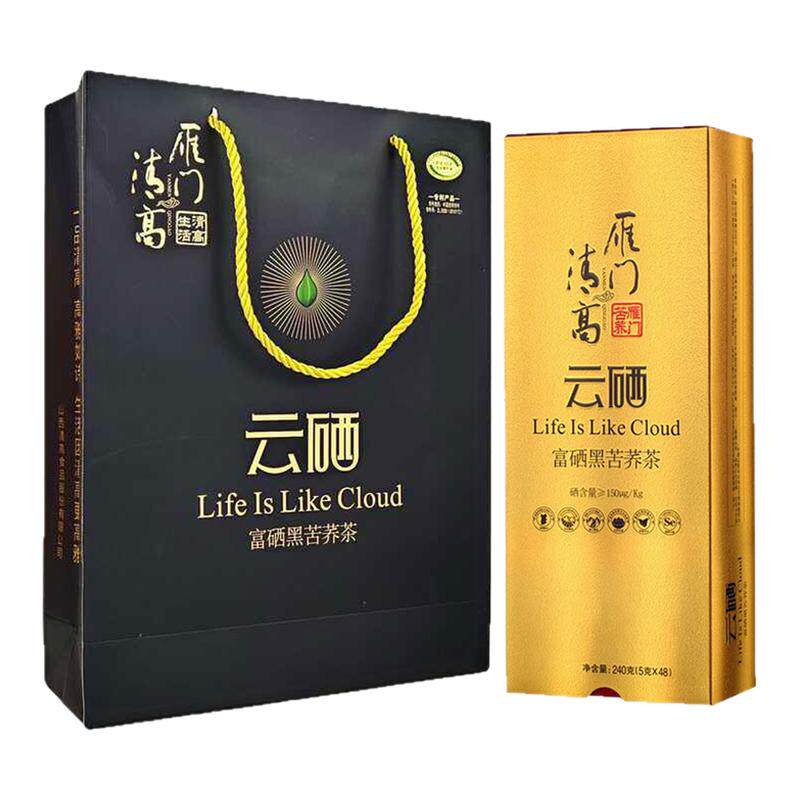 雁门清高云硒黑苦荞茶240克