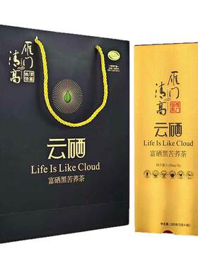 雁门清高云硒黑苦荞茶240克