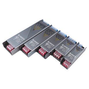 烁宇低压灯带变压器智能电源LED光源24V超薄防反接长条静音变压器