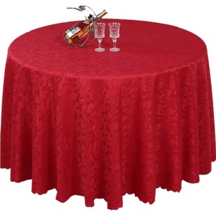 桌布布艺餐厅台布酒店大圆桌桌布家用大红色婚庆会议饭店桌布定制