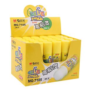 晨光文具固体胶财务学生用儿童手工课制作胶水粘纸胶文具大号强力高粘度小号胶棒批发家用幼儿园办公用品