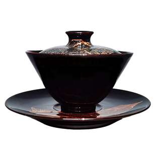 吉州窑木叶盏三才盖碗泡茶陶瓷主人杯功夫茶杯茶具单个手工大容量