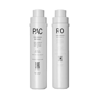 奥克斯K10厨下净水器滤芯套装原装RO滤芯PAC滤芯原厂配件