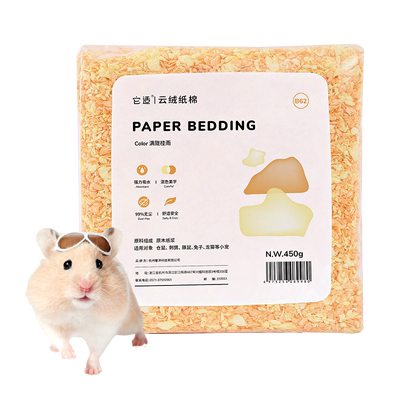 它适云绒纸棉仓鼠金丝熊垫料