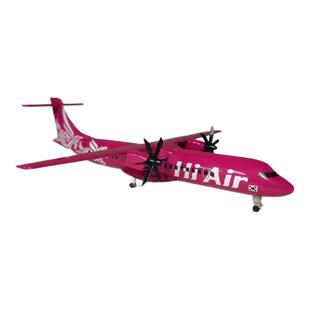 20CM 韩国ATR 合金飞机模型带起落架螺旋桨客机 韩国航空 韩国