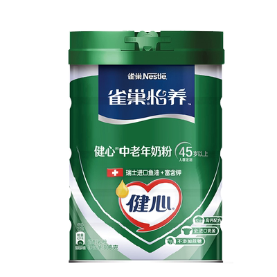 雀巢怡养健心鱼油中老年罐装