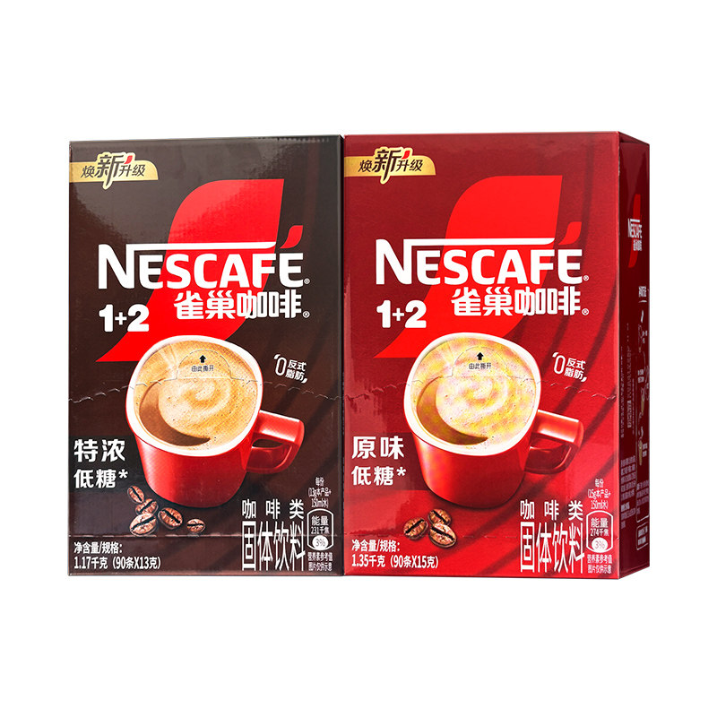 ȸ�� ����ԭζ��Ũ���ܿ��ȷ� ������װ ԭζ+������30�� 19.96Ԫ