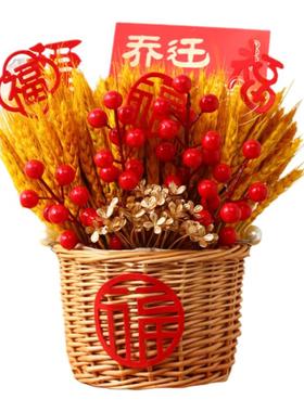 乔迁新居入宅用品客厅餐桌摆花