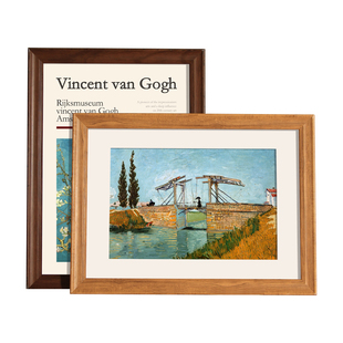 相框挂墙高级感大尺寸海报16寸18油画装裱定制拼图画框空框展示架