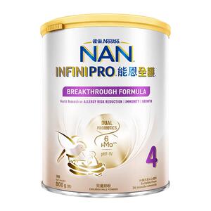 雀巢能恩全护4段800g6HMO 益生菌适度水解蛋白婴儿奶粉低敏防敏