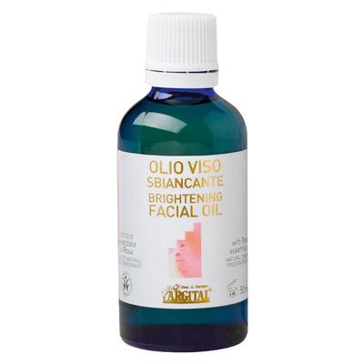 雅琪朵玫瑰亮肤精华油50ml