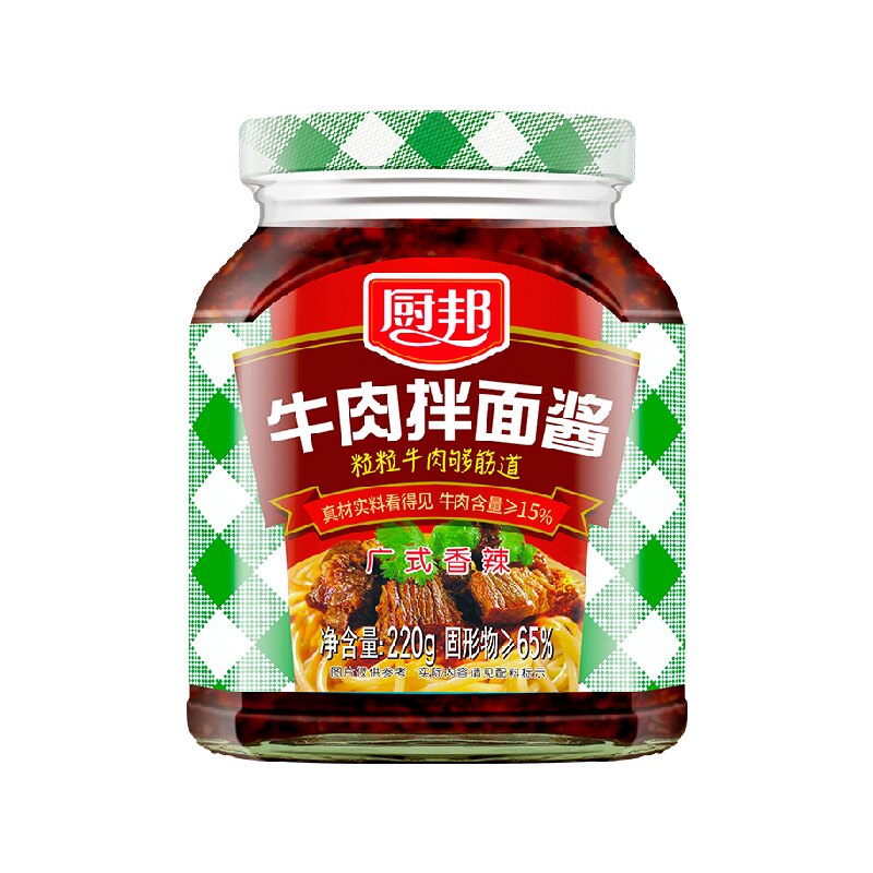//img.alicdn.com/bao/uploaded/O1CN016oDaPS1KwTUo9aIkm_!!6000000001228-2-yinhe.png