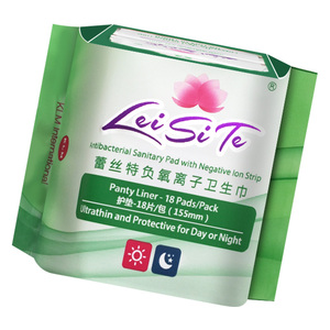 蕾丝特负氧离子护垫155mm舒适垫巾整箱 18片/包*8包 共144片