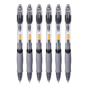 品牌同款按动中性笔学生专用0.5子弹头考试碳素黑色水笔圆珠笔按压式签字笔芯墨蓝笔老师办公文具书写大容量