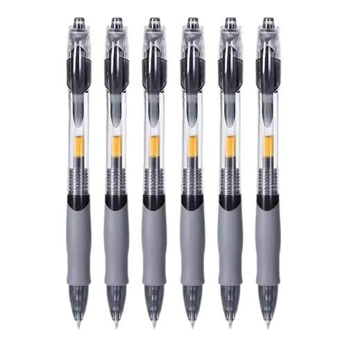 品牌同款按动中性笔学生专用0.5子弹头考试碳素黑色水笔圆珠笔按压式签字笔芯墨蓝笔老师办公文具书写大容量