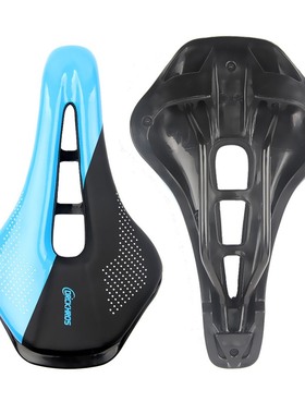DRCK HROS自行车坐垫山地车公路车中空透气鞍座车座坐包座垫