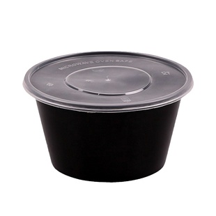 圆形打包盒黑色1000带盖一次性塑料碗1250ml外卖快餐盒餐具食品级