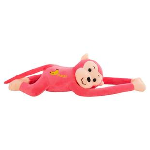 彩色香蕉猴毛绒玩具长臂猴子长尾猴小公仔婚庆抛洒挂窗帘玩偶吊猴