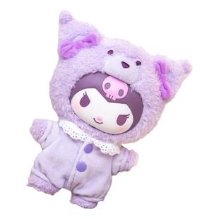 正版toptoy三丽鸥精灵兔拿铁宝宝盲盒英伦下午茶搪胶毛绒挂件礼物