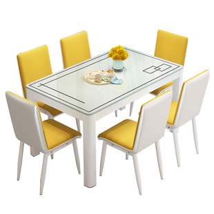 餐桌椅组合现代简约小户型钢化玻璃家用吃饭桌子长方形出租房餐桌