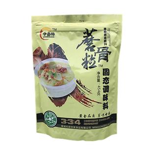 名厨世家蘑骨粒骨粒香汤粒鲜炒菜调料麻辣烫石锅鱼汤料代替鸡精