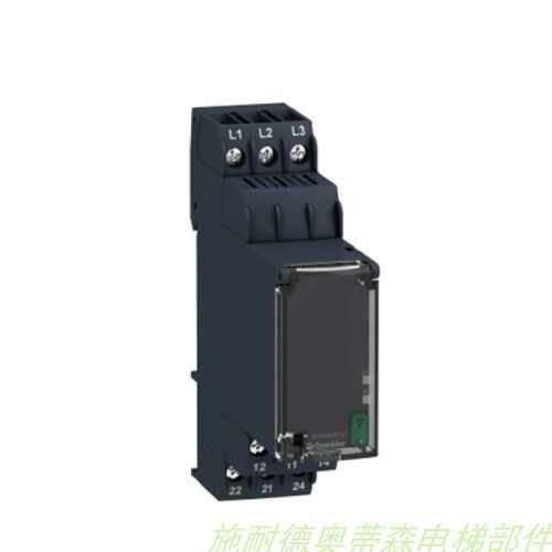 议价施耐德  相序保护继电器 RM22TG20 RM4TG20 原装正品 现货 错